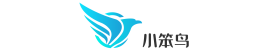 小笨鸟国际物流（广州）有限公司